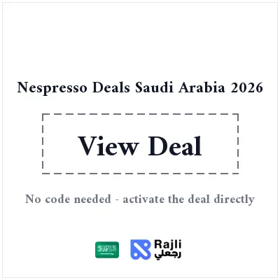 Nespresso Saudi Arabia Coffee and Capsule Offers