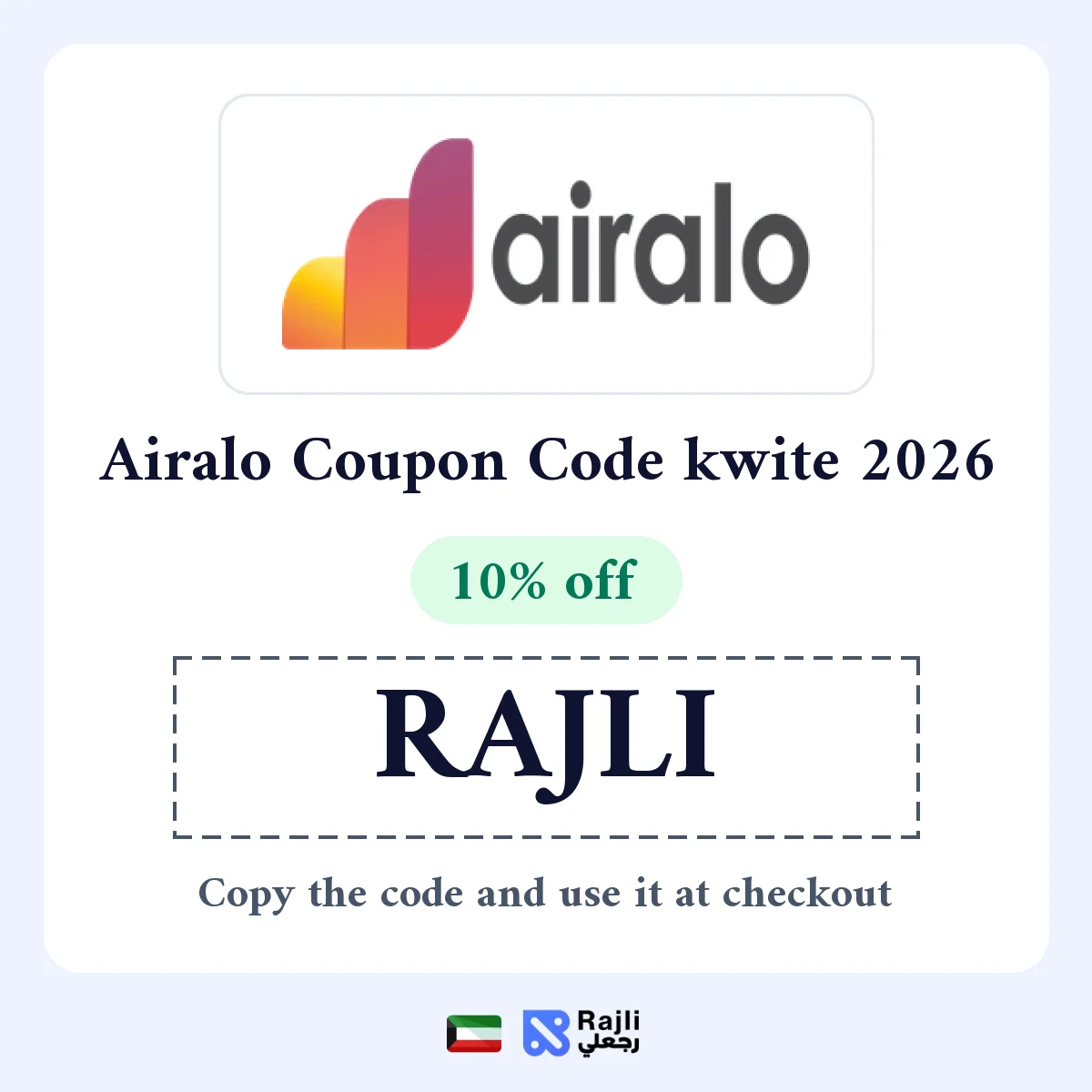 Airalo Kuwait Code RAJLI: 10% Off eSIMs