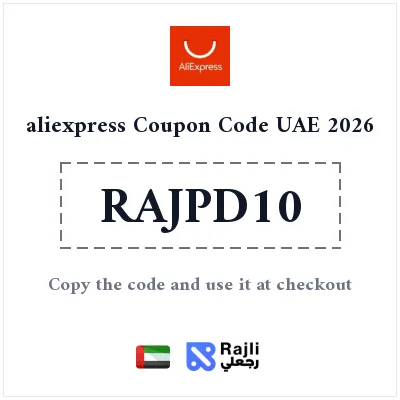 AliExpress the UAE Discount: Save AED 264.08 on AED 2637.05+ Orders