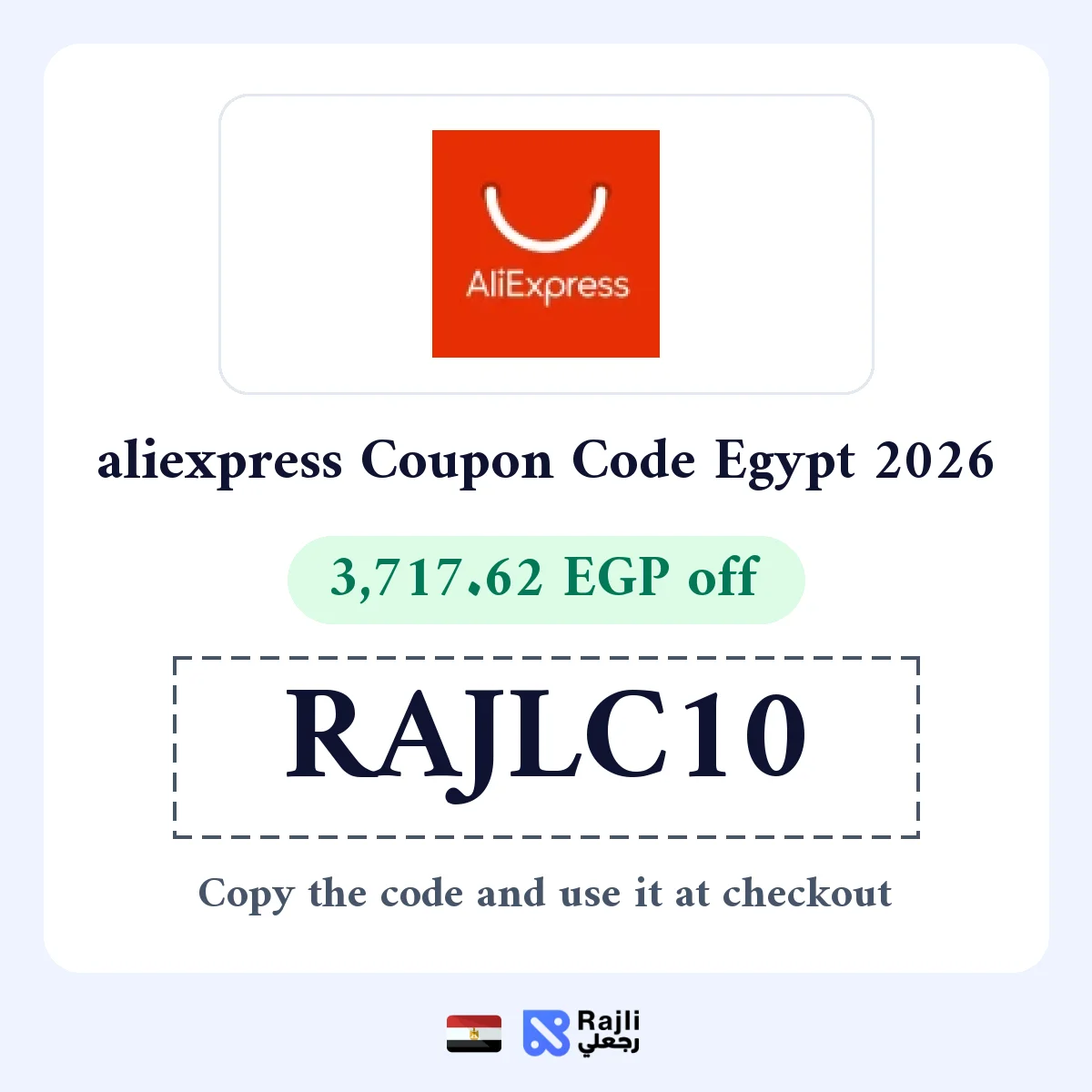 AliExpress Egypt Coupon: Save Approx. EGP 3717.62 on Orders over EGP 37107.39