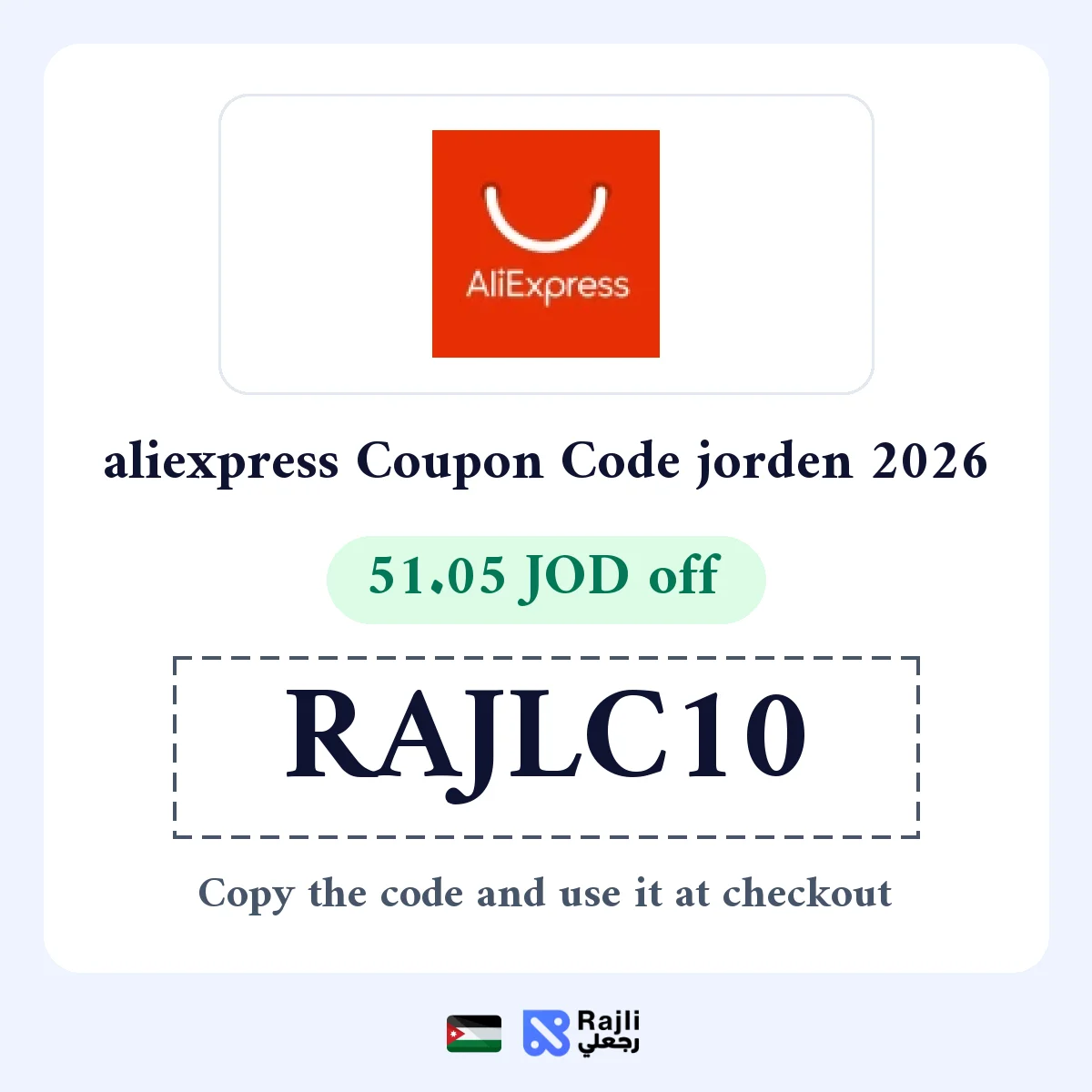 AliExpress Jordan Coupon: Save Approx. JOD 51.05 on Orders over JOD 509.54