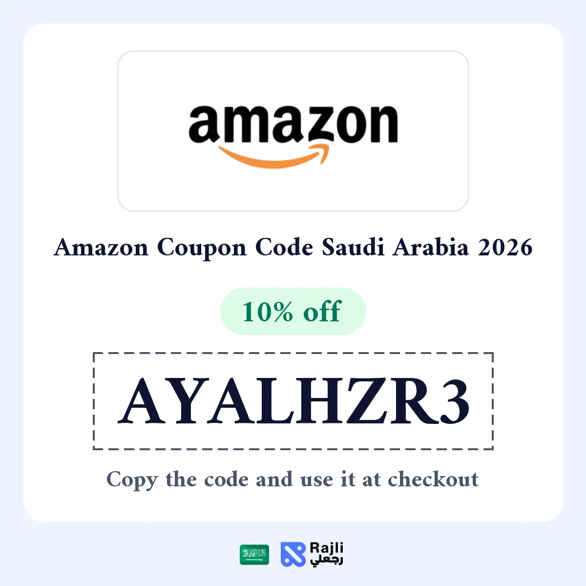 Amazon Saudi Arabia Coupon: 10% Off up to SAR 50