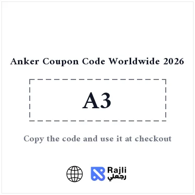 Anker Discount: Save 10%