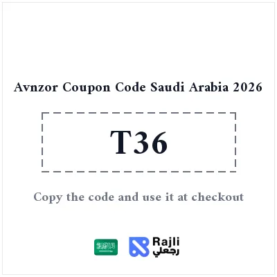 Avnzor Saudi Arabia Discount Code: Save 10%