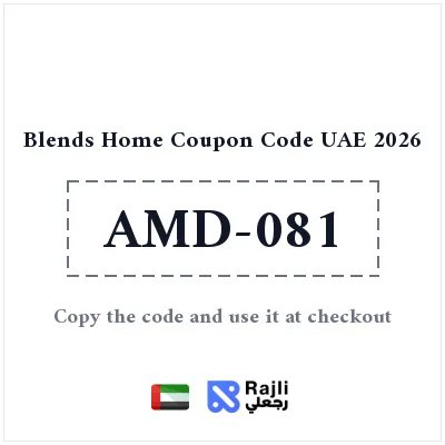 Blends Home UAE Coupon: Save 10% on Hospitality Pieces