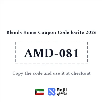 Blends Home Kuwait Coupon: 10% Off Hospitality Essentials