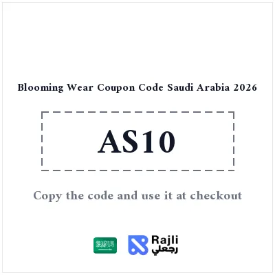 Blooming Wear Saudi Arabia Coupon for Eligible Products