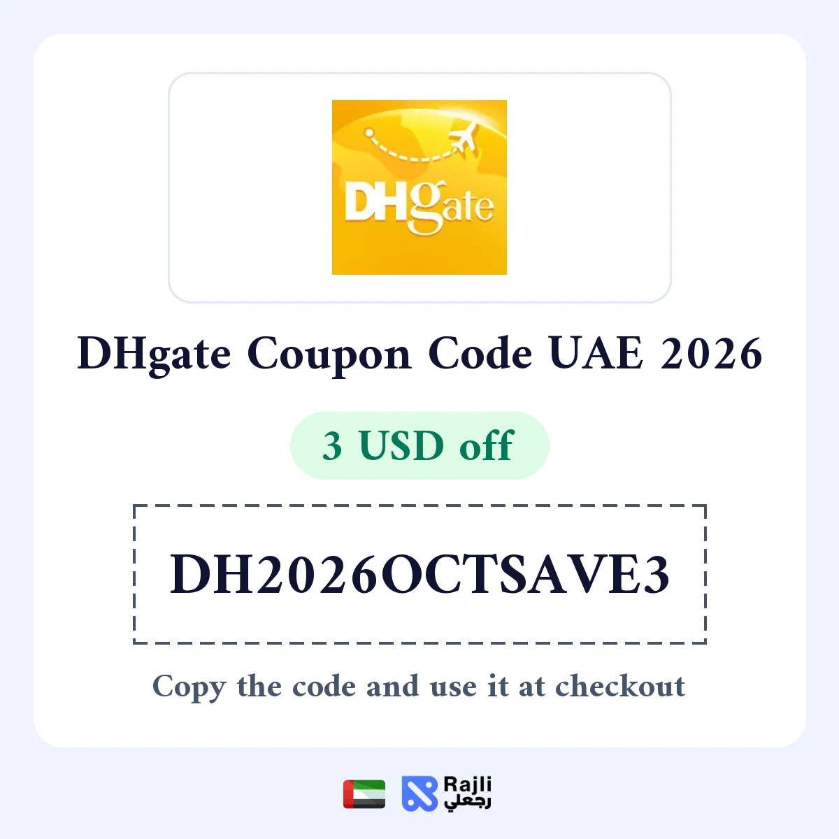 DHgate UAE: Save USD 3 on orders over USD 29