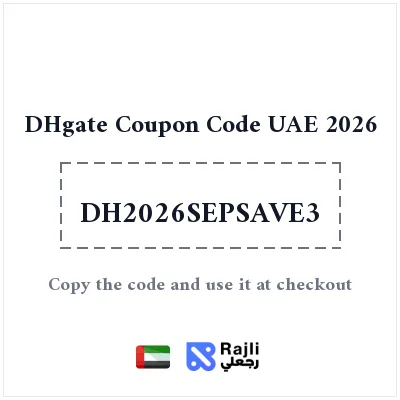 DHgate UAE: Save USD 3 on orders over USD 29