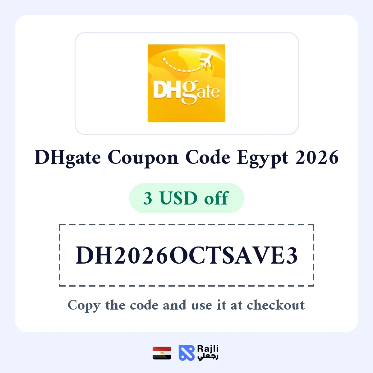 DHgate Egypt: Save USD 3 on orders over USD 29
