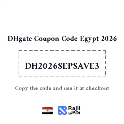 DHgate Egypt: Save USD 3 on orders over USD 29