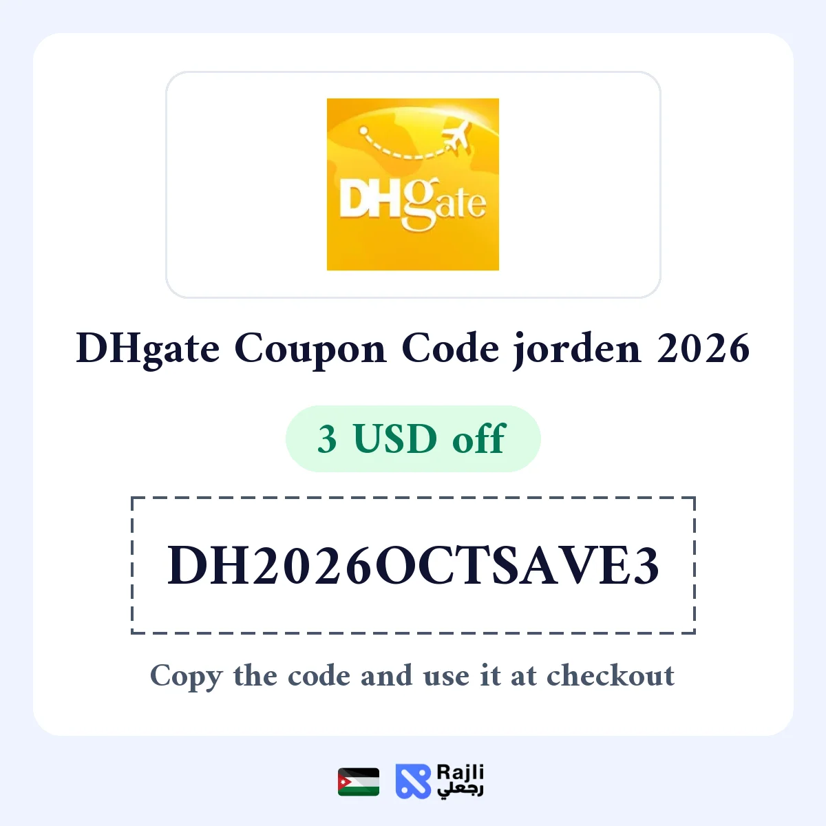 DHgate Jordan: Save USD 3 on orders over USD 29