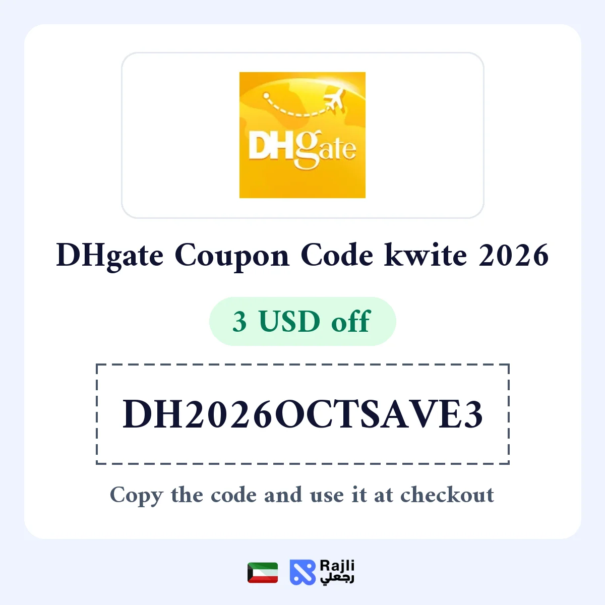 DHgate Kuwait: Save USD 3 on orders over USD 29