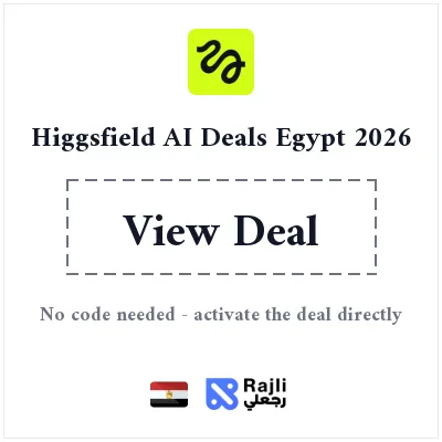 Higgsfield Egypt: 50 Signup Credits