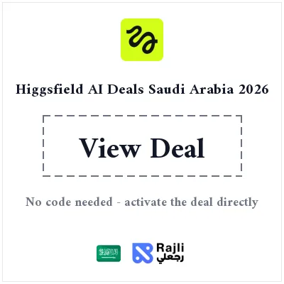 Higgsfield Saudi Arabia: 50 Signup Credits