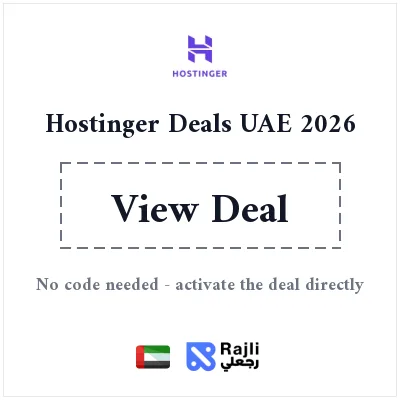 Hostinger UAE 20% Off First Subscription - Link Activated