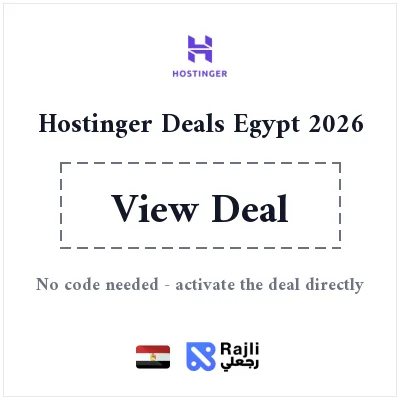 Hostinger Egypt 20% Off First Subscription - Link Activated