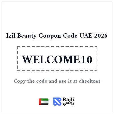 Izil Beauty UAE First Order Discount