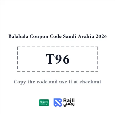 Balabala Saudi Arabia Discount: Save 10% on Kids' Fashion