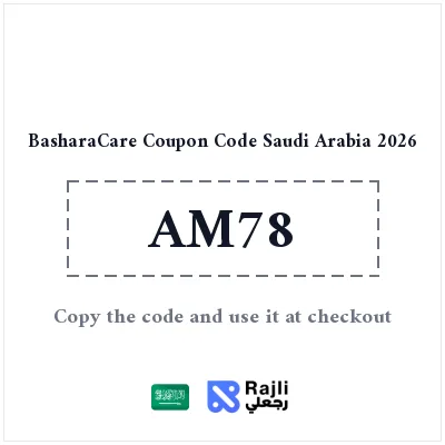 BasharaCare Saudi Arabia Skincare Discount