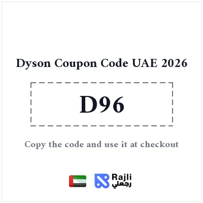 Dyson UAE Hair and Home Discount