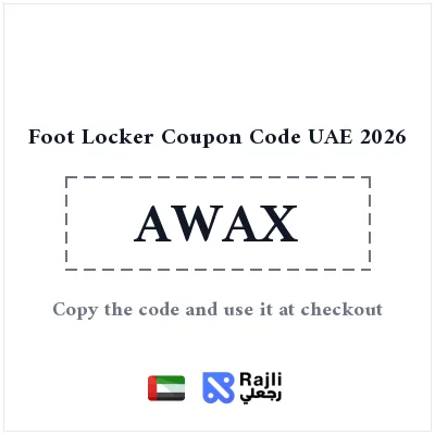 Foot Locker UAE Discount