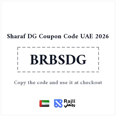 Sharaf DG UAE AED 50 Electronics Discount