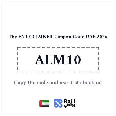 The ENTERTAINER UAE Membership Discount