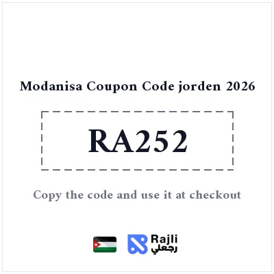 Modanisa Jordan: 20% Off Orders from USD 100