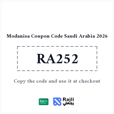 Modanisa Saudi Arabia: 20% Off Orders from USD 100