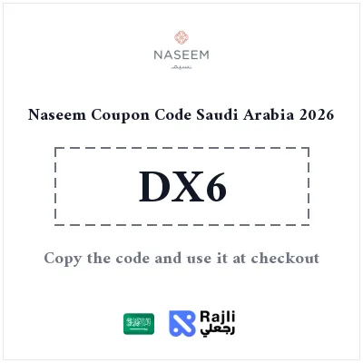 Naseem Flowers & Gifts Discount Code Saudi Arabia 2026 - Exclusive Offers