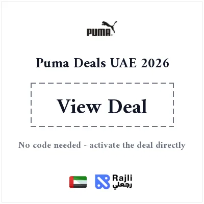 Puma Discount Code UAE 2026 - Save 10% on All Sportswear