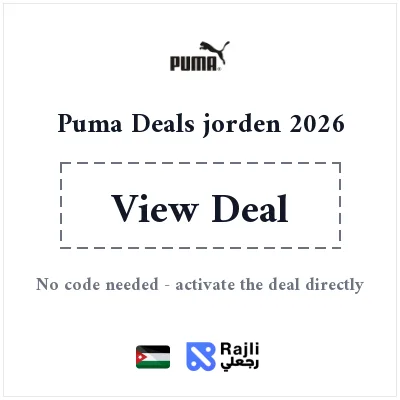 Puma Discount Code Jordan 2026 - Save 10% on All Sportswear
