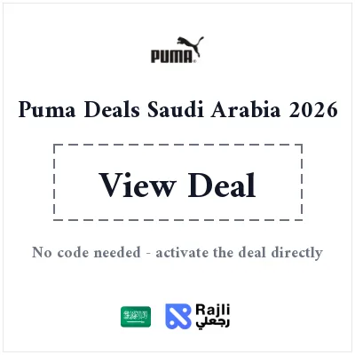 Puma Discount Code Saudi Arabia 2026 - Save 10% on All Sportswear