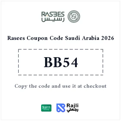 Rasees Perfume Discount Code Saudi Arabia 2026 - Save Now