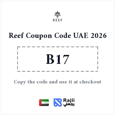 Reef Perfumes Discount Coupon for Luxury Fragrances in UAE - 2026 Offers