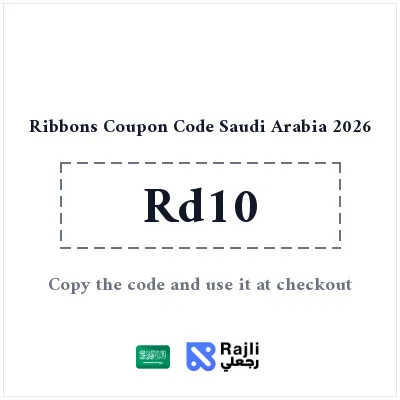 Ribbons Riyadh Flower and Gift Coupon