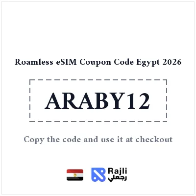 Roamless eSIM Egypt New User Discount: Save 25%