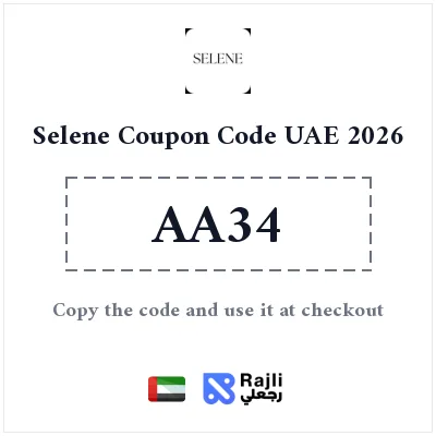 Selene Fashion Discount Codes for Trendy Clothing in UAE 2026