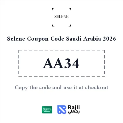 Selene Fashion Discount Codes for Trendy Clothing in Saudi Arabia 2026