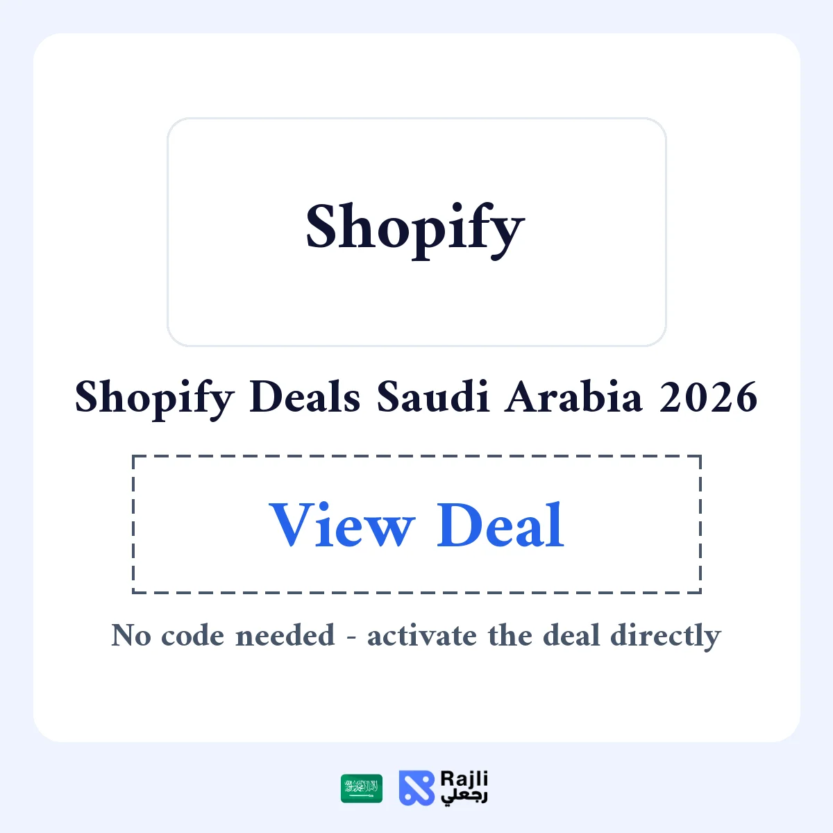 Shopify SA Special Deals