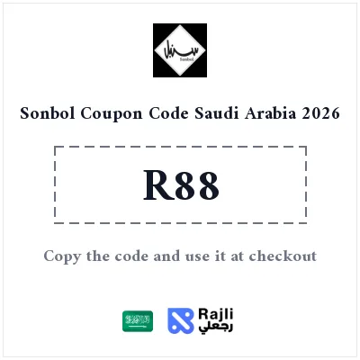 Exclusive Sonbol Fashion Discount in Saudi Arabia - Premium Coupon 2026
