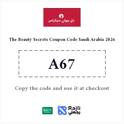 The Beauty Secrets Discount Coupon for Beauty & Skincare Saudi Arabia 2026