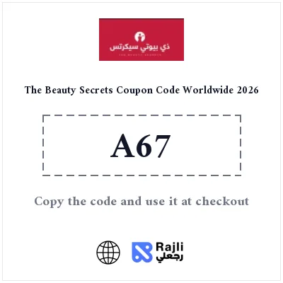 The Beauty Secrets Discount Coupon for Beauty & Skincare Worldwide 2026