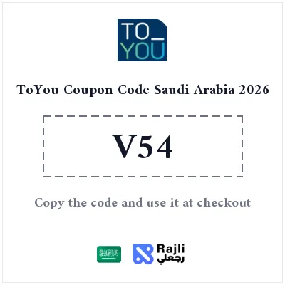 ToYou Free Delivery Discount Code Saudi Arabia 2026 - Save on Delivery Fees