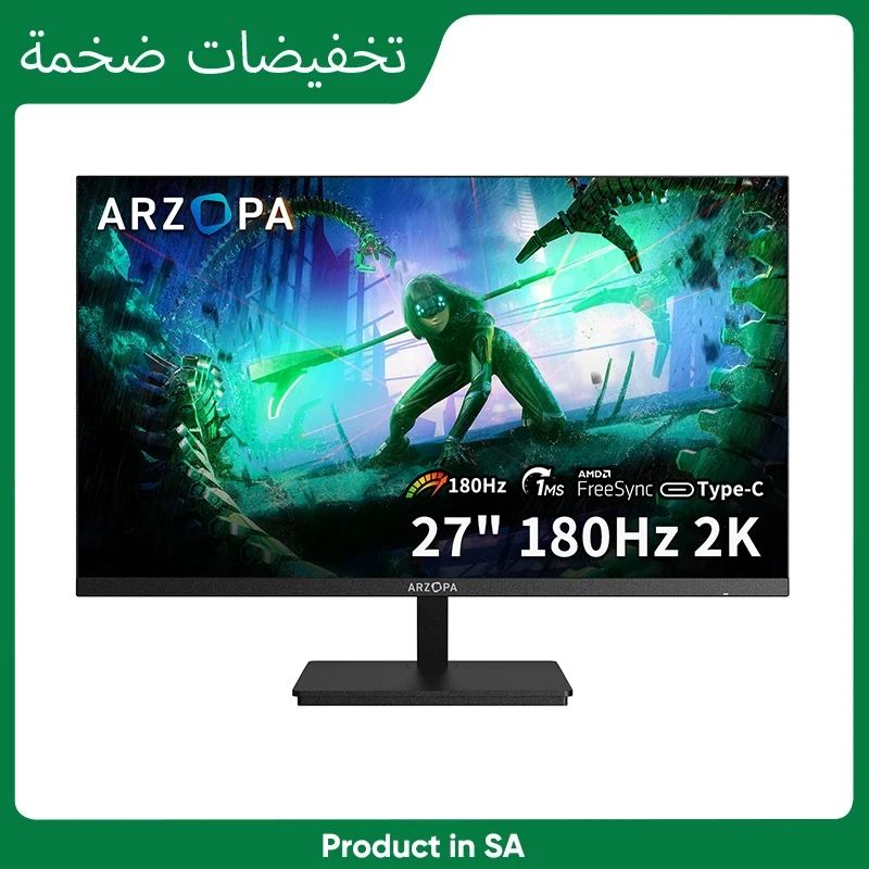 ARZOPA 27-inch 180Hz QHD 2K gaming monitor