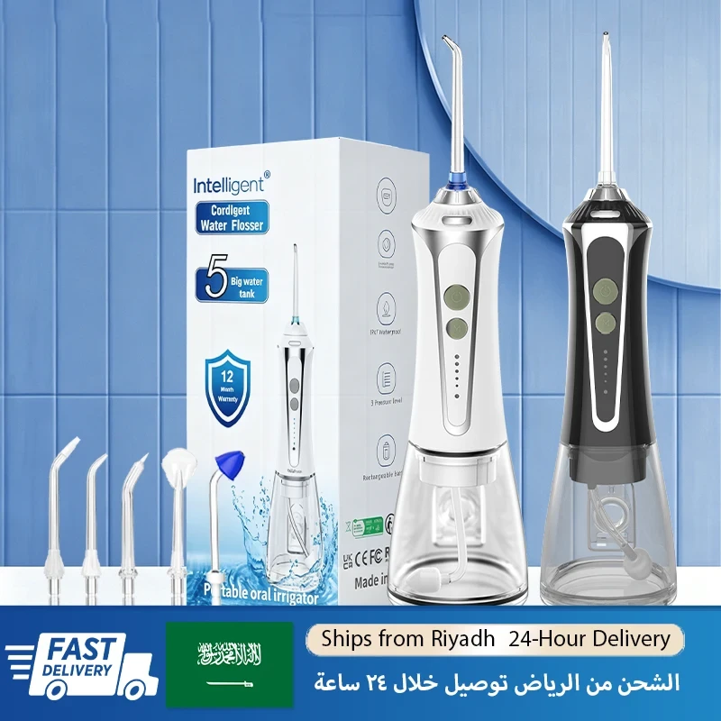 H2ofloss cordless water flosser with 300ml tank and 5 tips