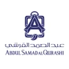 عبد الصمد القرشي