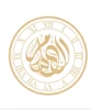 الدهام