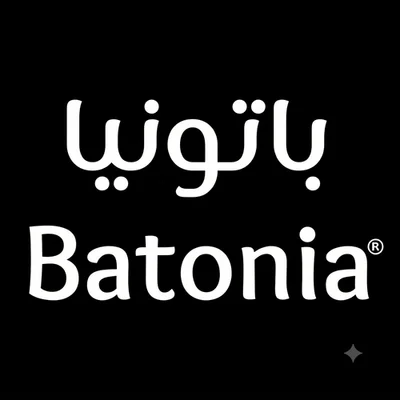 شعار باتونيا